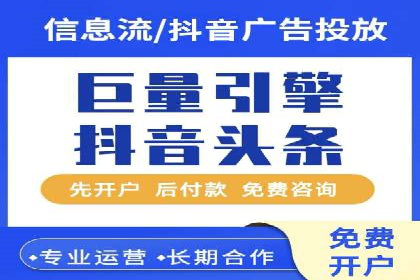 案例探讨：SEM关键词优化策略应用